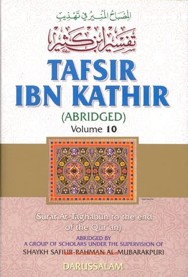 He was a scholar, an expert on tafsir (quranic exegesis) and faqīh (jurisprudence) as well as tafsir ibn kathir is considered to be a summarised version of earlier tafsir, tafsir al tabari. UK Darussalam, Darussalam Tafsir Ibn Kathir Vol 10 ...