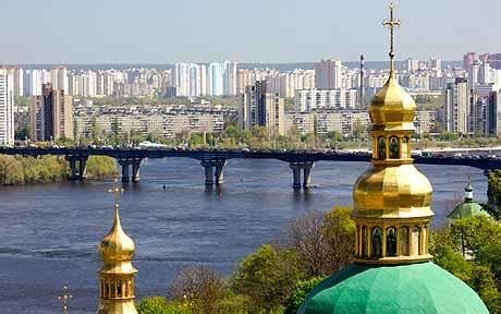 A large number of stores and supermarkets, the ministry of transport of ukraine, the shopping and entertainment center. Kiev, Ukraine: My Kind of Town - Telegraph