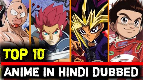 Top 10 Anime Dubbed In Hindi Youtube Gambaran