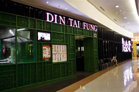 Kindly view reservation policies here. Din Tai Fung @ e@Curve (Invited Review) | Malaysian Flavours