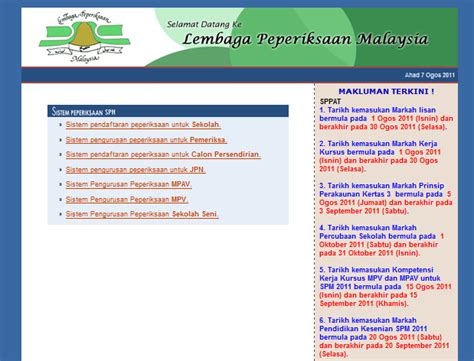 Sila baca notis makluman pendaftaran ujian kelayakan tahun satu (uks) srai negeri selangor tahun 2021 dengan teliti bagi mengelakkan permohonan tuan/puan tidak diproses dan terbatal. UNIT PENILAIAN & PEPERIKSAAN SMK TAMAN TUANKU JAAFAR ...