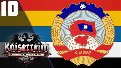 The Fengtian Threat Ep 10 Kaiserreich Left KMT HOI4 Lets Play