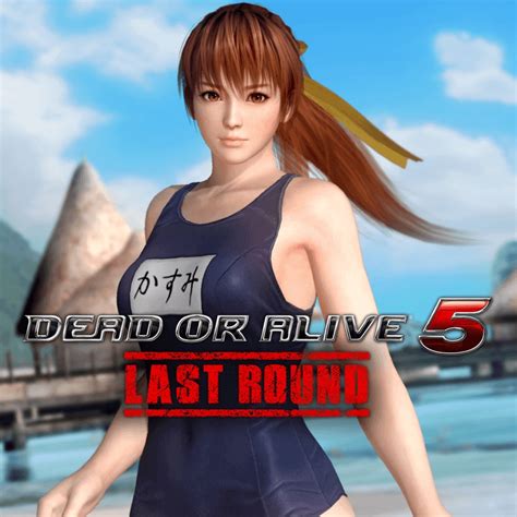 Dead Or Alive 5 Last Round Kasumi Ultimate Sexy