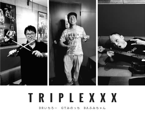 トリプルxxx Toripuru0720 のeggsページ｜インディーズバンド音楽配信サイトeggs
