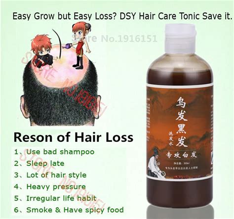 Professional Dexe Hair Blacken Shampoo 280ml For Grey Hair Treatment