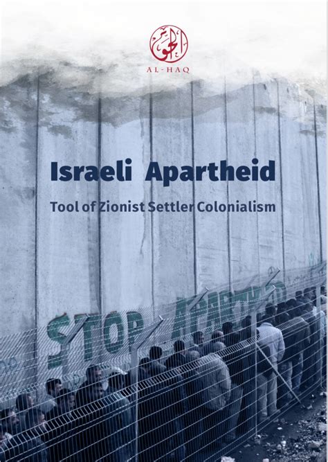 Landmark Palestinian Coalition Report On Israeli Apartheid Jewish