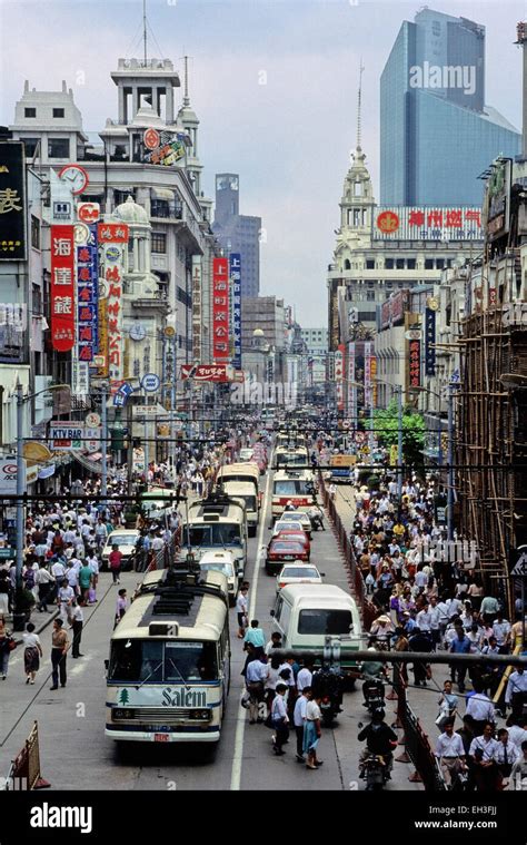 Day View Of Busy Nanjing Road Year 1990 Shanghai China Stock Photo