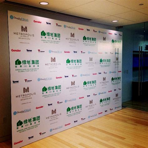 8x10 Step And Repeat Backdrop Custom Banner Printing By Red Carpet