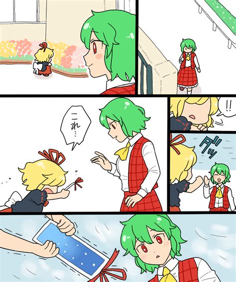 Kazami Yuuka And Medicine Melancholy Touhou Drawn By Koyama Shigeru