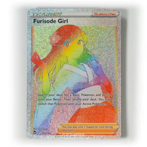 Pokemon Furisode Girl 205195 Swsh Silver Tempest Secret Rare Trainer £1295 Picclick Uk
