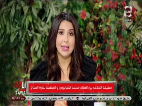 اصبري واحتسبي فأنت الحرة في زمن اختلطت به علينا الأمور فما عدنا نفرق بين النساء وأشباه الرجال. انا حواء | حقيقة الخلاف بين الفنان "محمد الشرنوبى ...