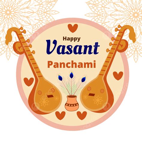 Vasant Panchami Vector Art Png Happy Vasant Panchami Png Image With Veena Feather And Mandala