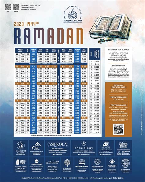 Ramadan 2023 Time Table Masjid Al Falaah