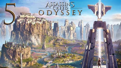 Conspiraci N Assassin S Creed Odyssey El Destino De La Atl Ntida