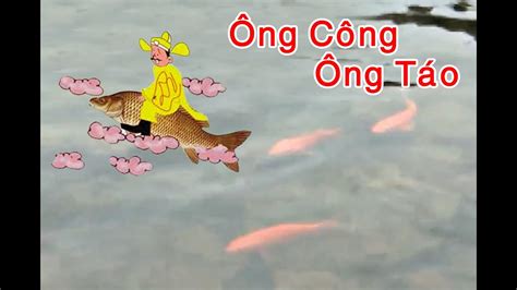 Theo quan niệm của người xưa, thổ công, táo quân, thổ kỳ là ba vị thần tiên được trung ương hoàng đế phái. Lễ cúng và thả cá chép trong ngày ông công , ông táo 23 ...