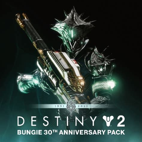 Bungie 30th Anniversary Pack Destiny 2 Wiki D2 Wiki Database And Guide
