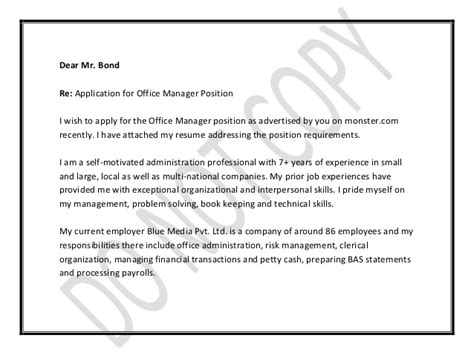 Motivation letter for job is also known as the letter of motivation for employment, motivational letter for job offer, etc. Office manager cover letter