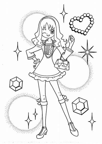 Coloring Pretty Pages Cure Nice Printable Anime