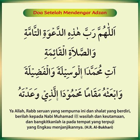 ILMU 212: Doa Sesudah Adzan