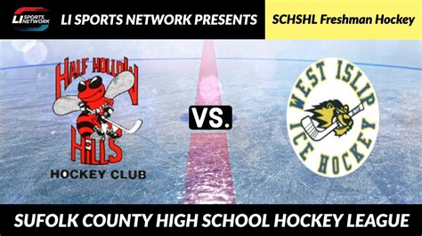 Schshl Freshman Hockey Half Hollow Hills Vs West Islip Youtube