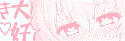 Pin By Rei ︎ω ︎ On Anime ≧∀≦ Cute Twitter Headers Twitter