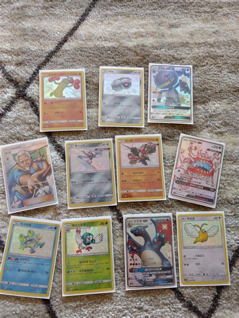 The shipping took almost forever.7 weeks but was worth my boys smile. I opened another 3 boxes of Korean GX Ultra Shiny. So ...