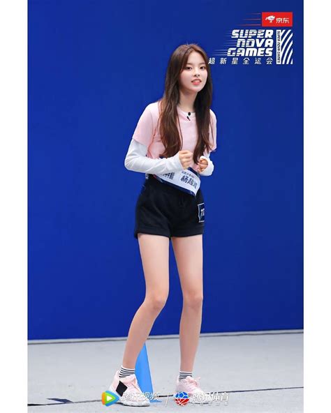 Super Games Yang Kpop Girls Skater Skirt Fashion Korean Idols Moda Fashion Styles Skater