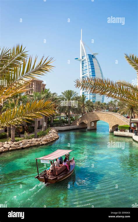 Burj Al Arab Hotel Architecture United Arab Emirates Dubai Hi Res Stock