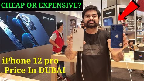 Iphone 12 Pro Price In Dubai Youtube