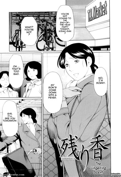 Page 62 TAKASUGI Kou My Mother Henfus Hentai And Manga Sex And