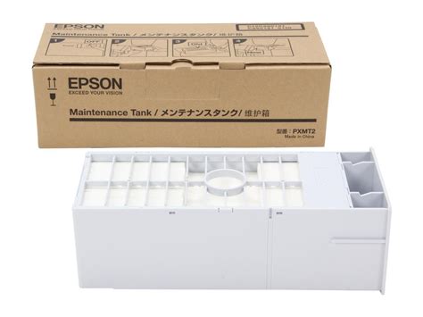 Epson C12c890191 Printer Maintenance Tank