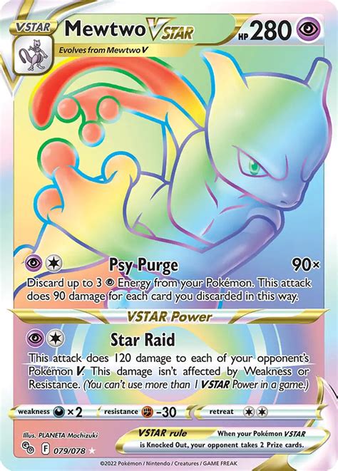 Mewtwo Vstar 7978 Swsh Pokemon Go Holo Full Art Hyper Rainbow Rare