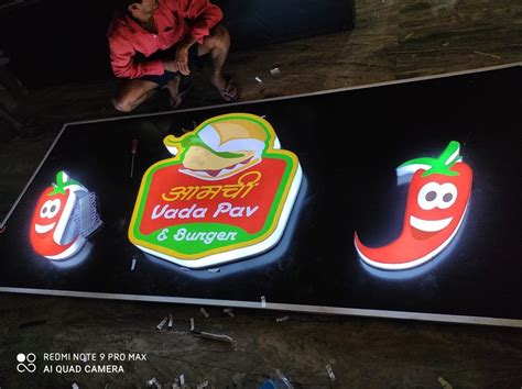 Acrylic Led Glow Sign Boards For Advertisement At Best Price In Sonipat
