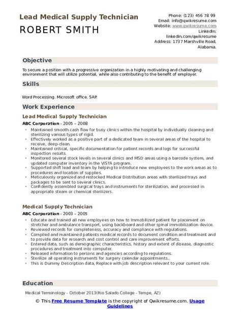 Medical coder resume template (text format). Medical Supply Technician Resume Samples | QwikResume