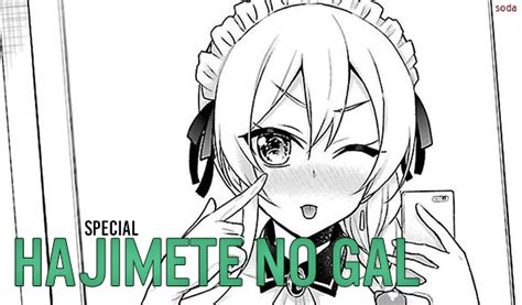 [release] Hajimete No Gal Special Chapter Soda