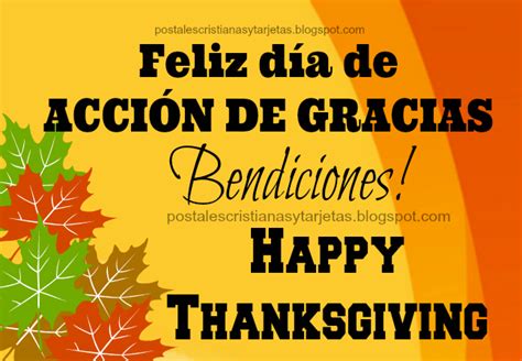 Feliz Día De Acción De Gracias 2018 Happy Thanksgiving