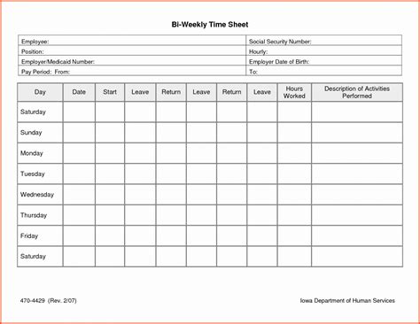 Printable Daily Timesheet Template