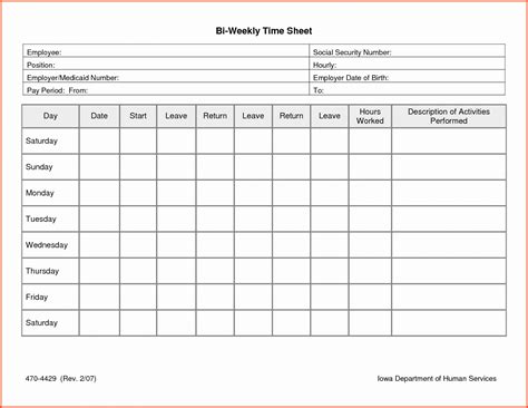 The most common printable time card material is paper. Free Printable Blank Time Sheets | Free Printable