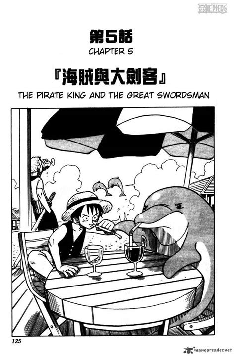 Read One Piece Chapter 5 Mangafreak