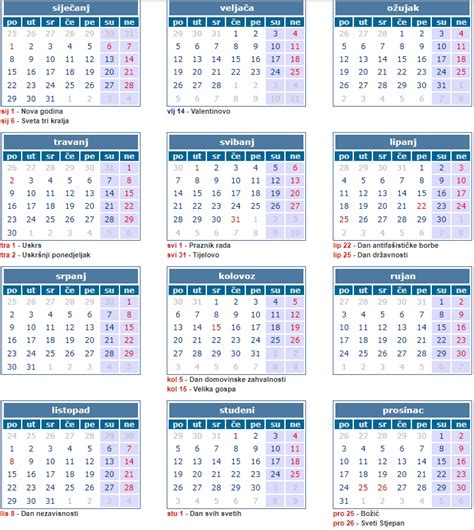 Verski kalendar za 2021 godinu je pred vama. Lipanj 2018. kalendar | Calendars 2021