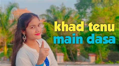 Khad Tainu Main Dassa Dance Videoneha Kakkar And Rohanpreet Singhdance