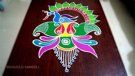 Will do in upcoming days. rangoli for new year 2018 new year 2018 rangoli designs happy new year muggulu new year rangoli ...