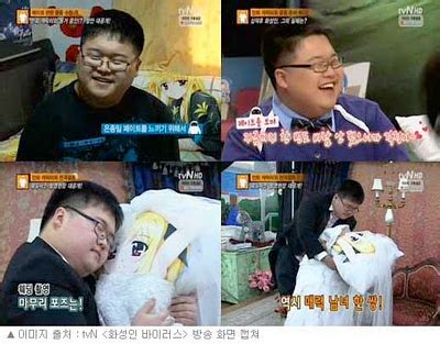 Our catalogue is growing daily and there is nothing you desire that we do not have. Far Away Blog: Korean man Marries Japanese Pillow