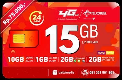 Seperti gambar diatas, pada nomor simpati saya terdapat promo 75rb dapat 15gb kuota internet, 300 menit telepon ke sesama telkomsel dan 400 sms ke sesama telkomsel. Paket Combo 15GB Telkomsel + Bonus Nelpon Unlimited Murah ...