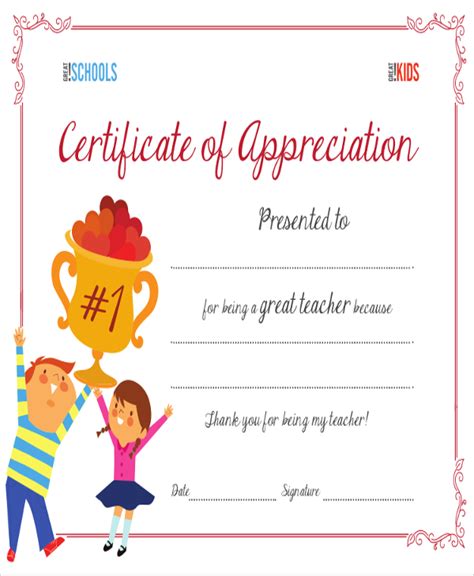 Free 32 Sample Certificate Of Appreciations In Ms Word Pdf Ai Psd