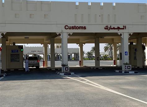 Gac Highlights Entry Exit Procedures Of Goods Through Abu Samra Border
