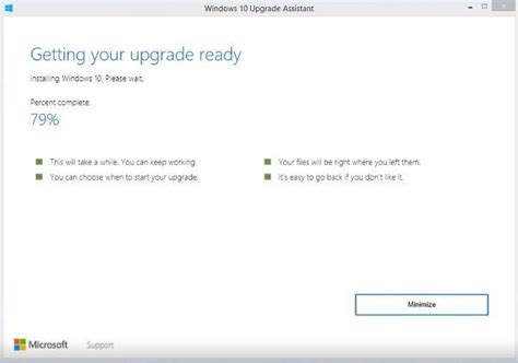 How To Get Windows 10 Upgrade Key