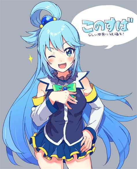 The Big Imageboard Tbib D Aqua Konosuba Blue Eyes Blue Hair