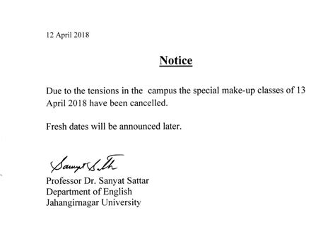 Class Cancellation Notice 13 April 2018 Sns Department Of English