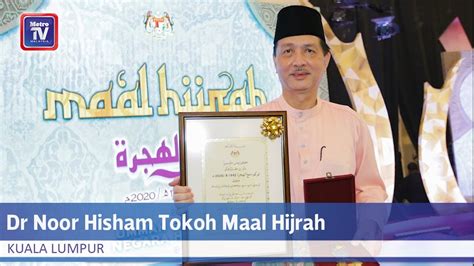 29.58 mb, was updated 2017/03/07 requirements:android: Dr Noor Hisham diumum Tokoh Maal Hijrah 1442H - YouTube